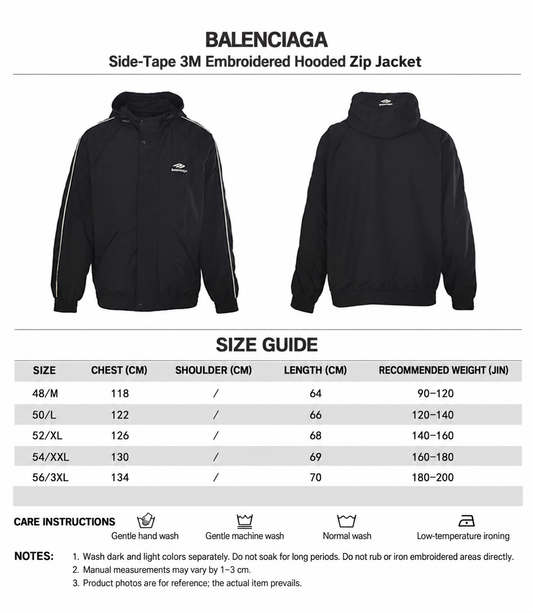 Balenciaga 2026 LOGO Jacket