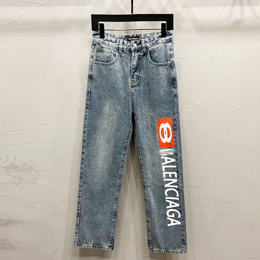 Balenciaga New Man White Jeans