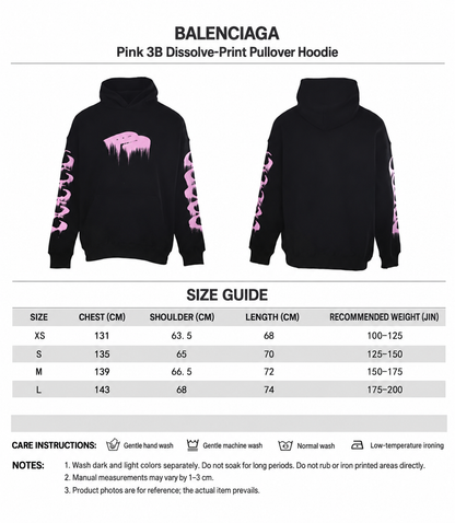 Balenciaga Men's Hoodie