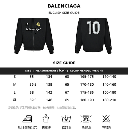 Balenciaga Printed Cotton Hoodie