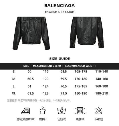 Balenciaga 2026 SS Plaid Cotton Business Jacket