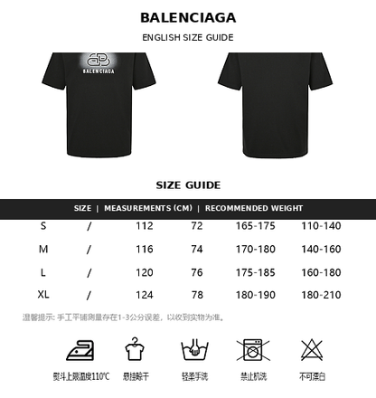 Balenciaga Cotton Crewneck T-Shirt in Khaki & Black